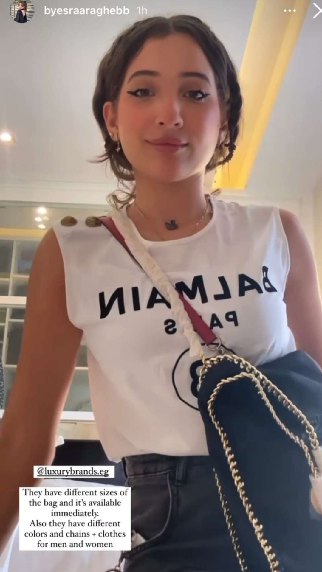 Esraa Ragheb